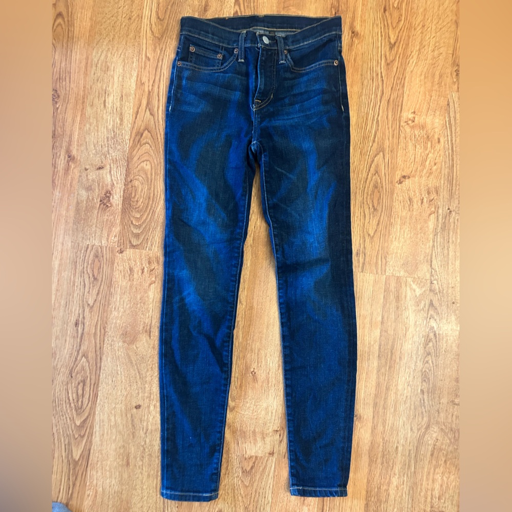 Frye Denim Dark Wash Highrise Skinny